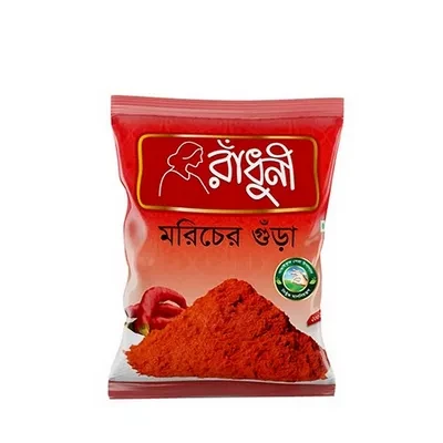 Radhuni Chilli (Morich) Powder 200gm