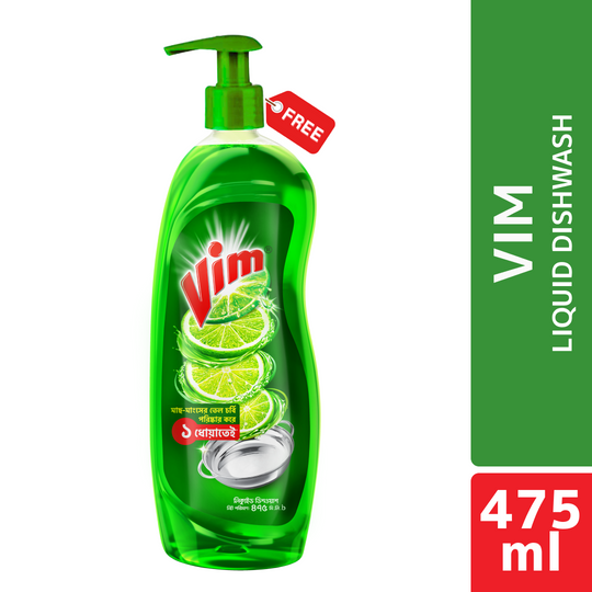 Vim Liquid Dishwash 475ml Pump