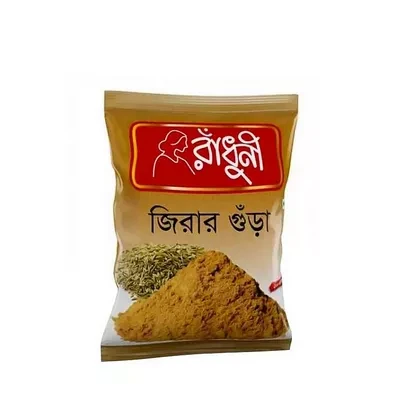 Radhuni Cumin (Jira) Powder 200gm