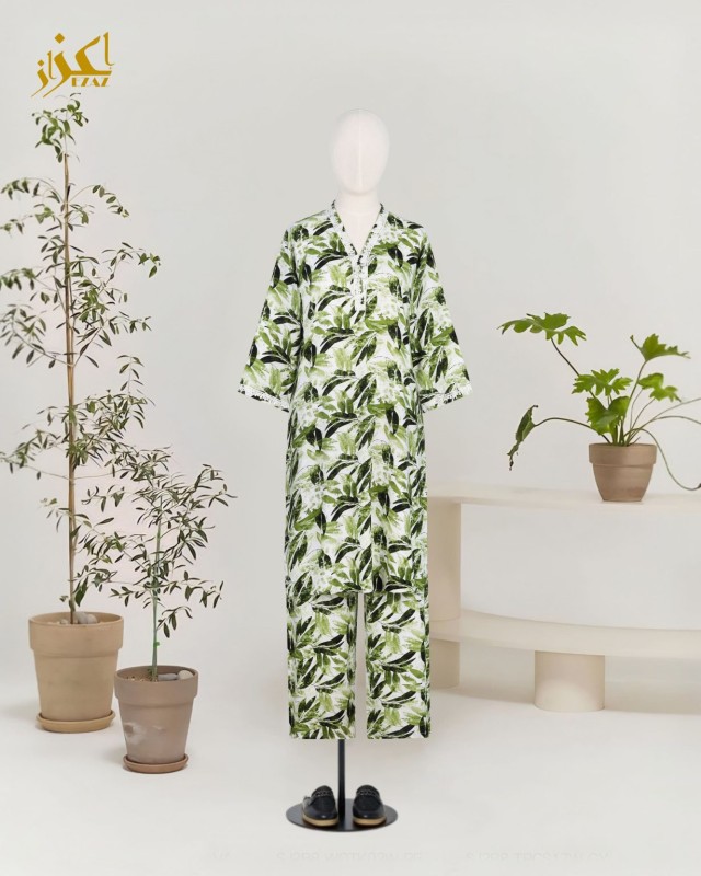 Two piece set- cotton-green leaf