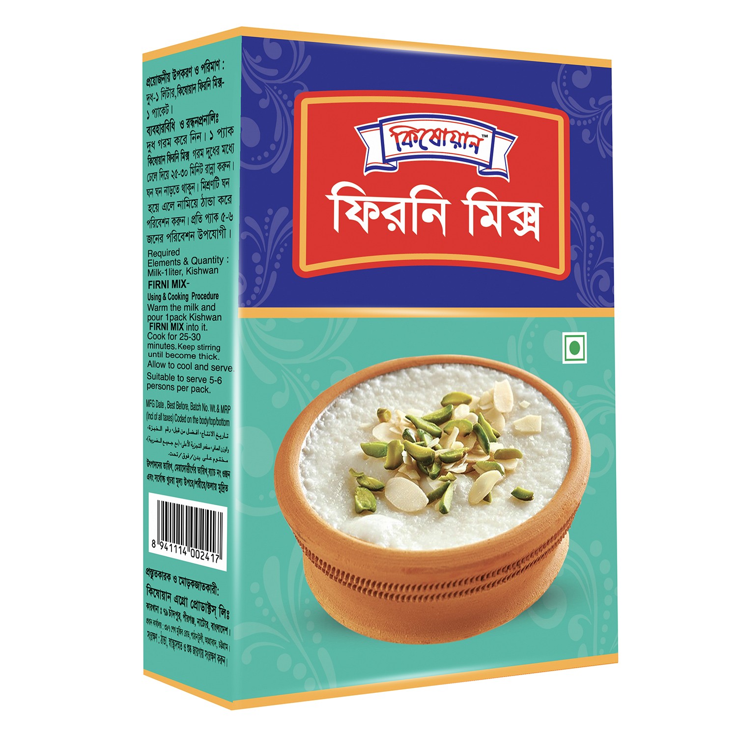 Kishwan Ferni Mixed 150gm