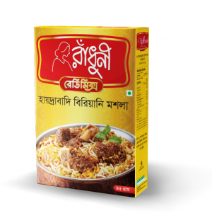 Radhuni Hyderabadi Biryani Masala  45 gm