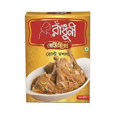 Radhuni Roast Masala 35gm