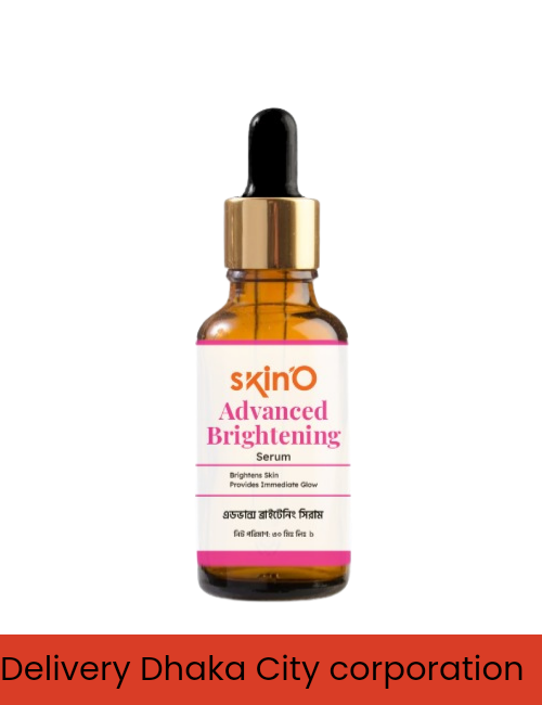 skinO Advanced Brightening Serum 30ml