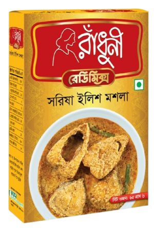 Radhuni Shorshe Ilishi Masala 65gm