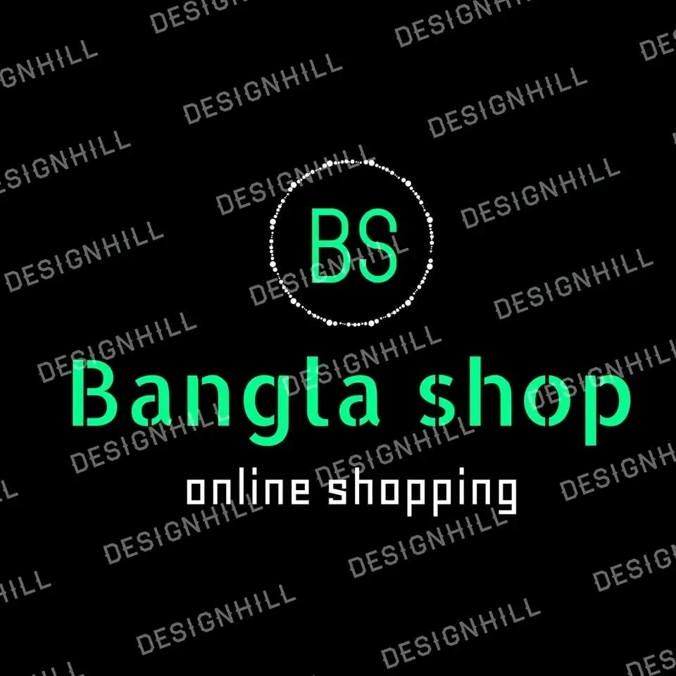 Bangla Shop