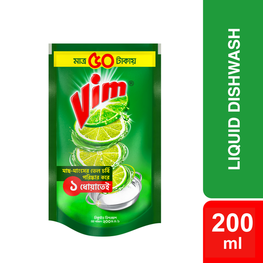 Vim Liquid Dishwash 200ml Poly